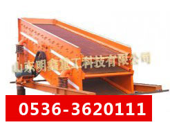 DƬQYKAY
cΔ(sh)2625