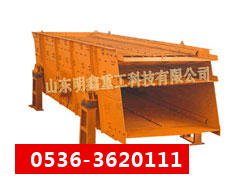 DƬQAY
cΔ(sh)2635