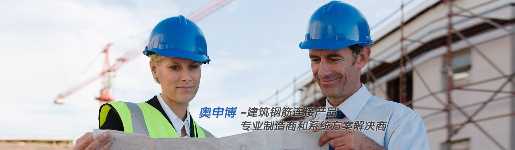 strong technical force strong technical force