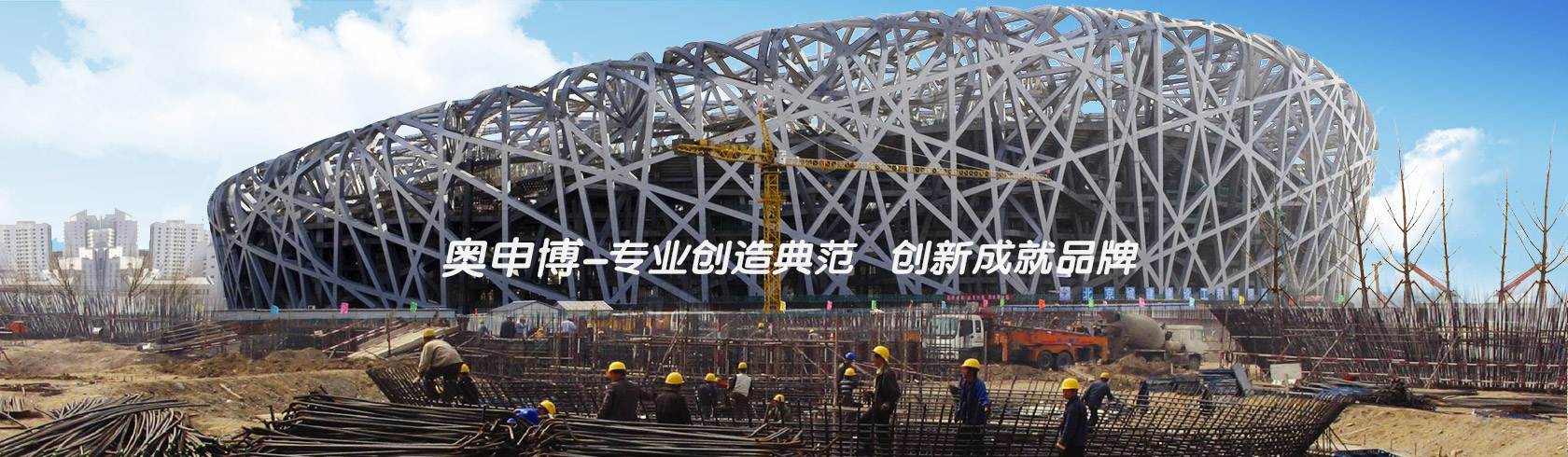 strong technical force strong technical force